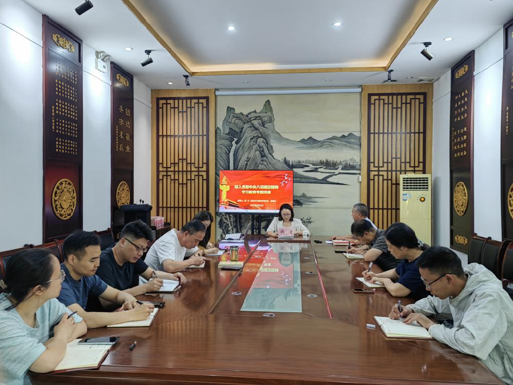 洛阳市文物局党组成员、副局长薛方到洛阳周公庙博物馆讲授专题党课并指导学习教育工作