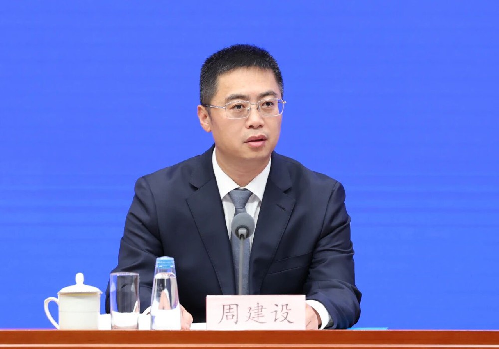 国新办举行高质量完成“十四五”规划系列主题新闻发布会 介绍“十四五”时期文物事业高质量发展有关情况