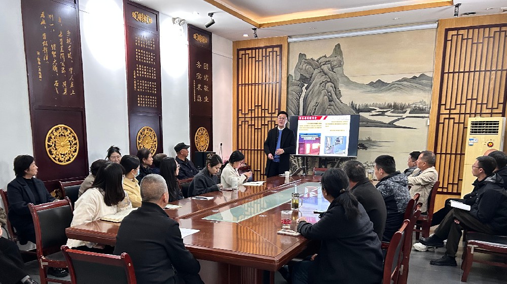 洛阳周公庙博物馆 组织召开消防安全培训活动