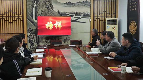 感悟榜样力量 夯筑信仰之基——洛阳周公庙博物馆党支部组织收看《榜样10》专题节目