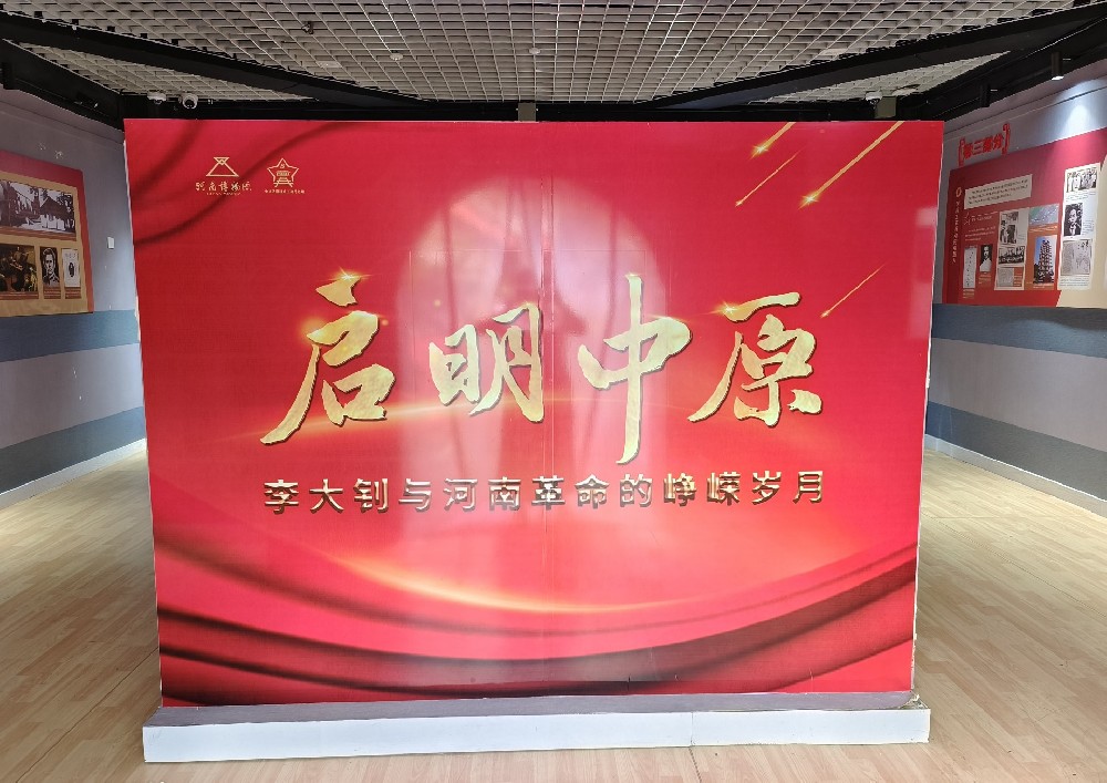 beb45c9dd08c498a137e527e2d168f79.jpg