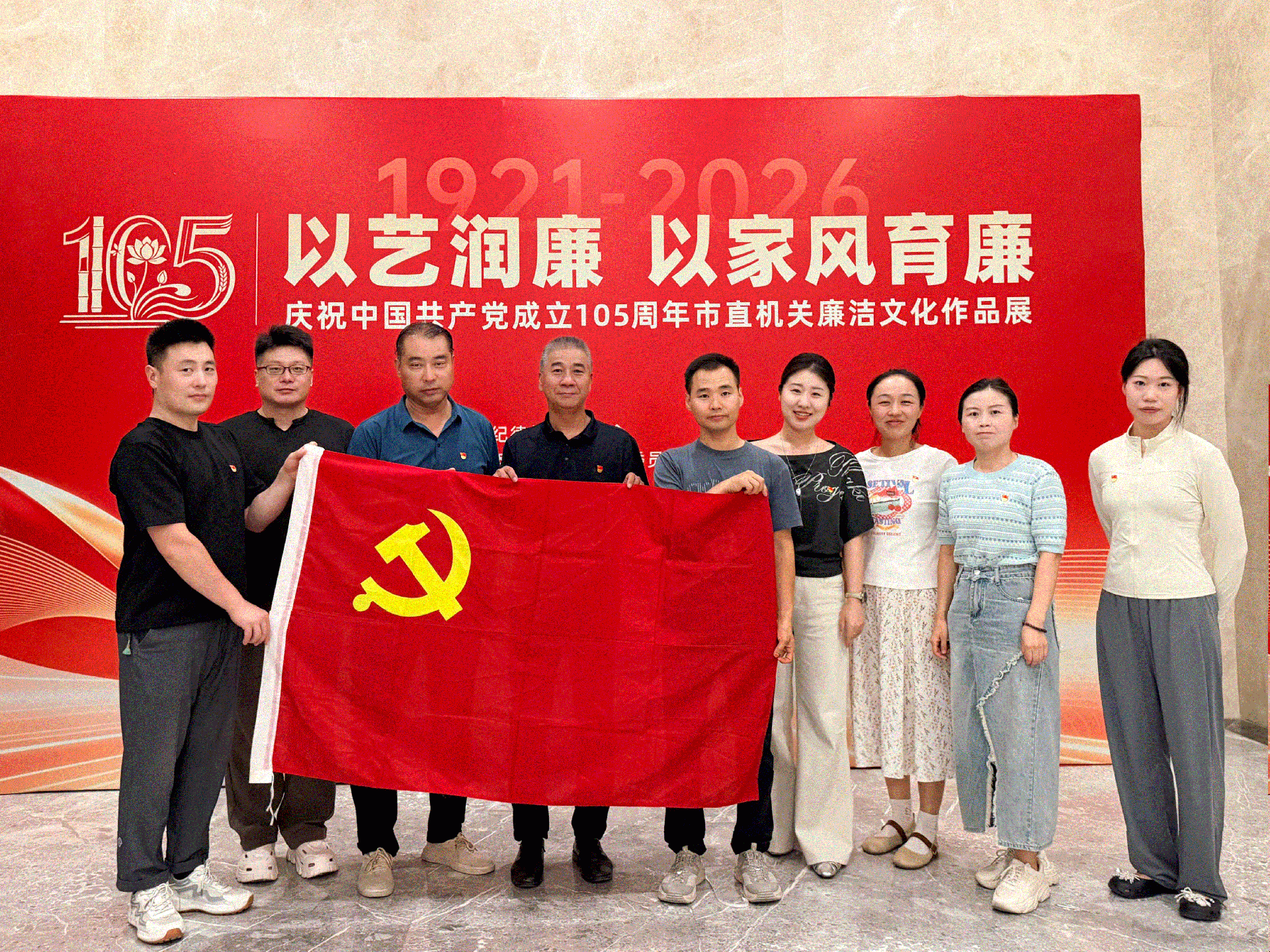 图片2.gif