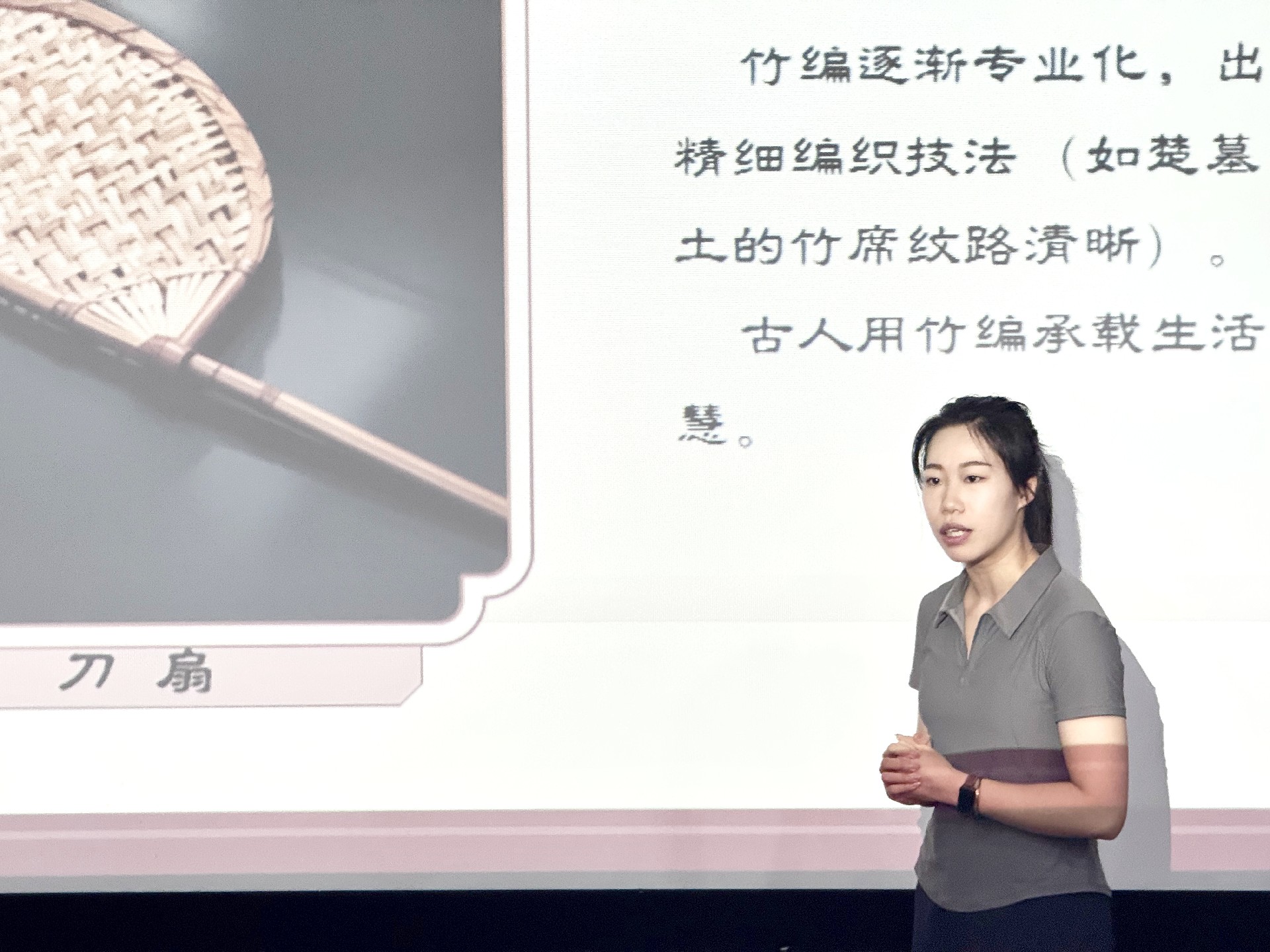 微信图片_20260821105053_45_88.jpg