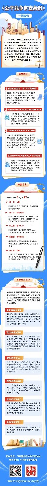 微信图片_20260908100733_62_48.jpg